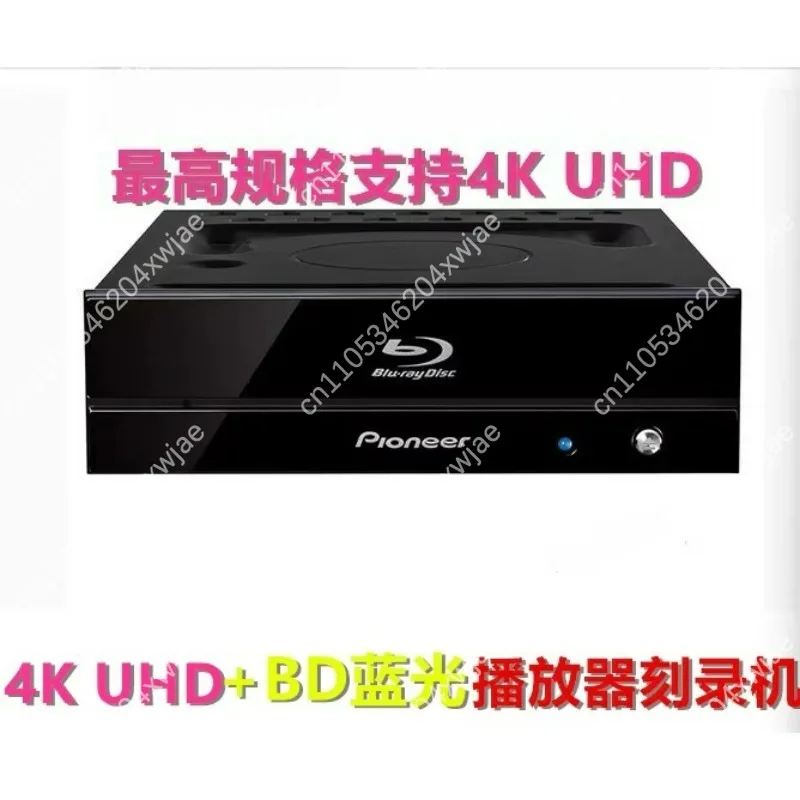 Internal Blu-ray Burner Drive  SATA Desktop Optical Disc Writer for BD-ROM DVD CD, Computer PC Read Write