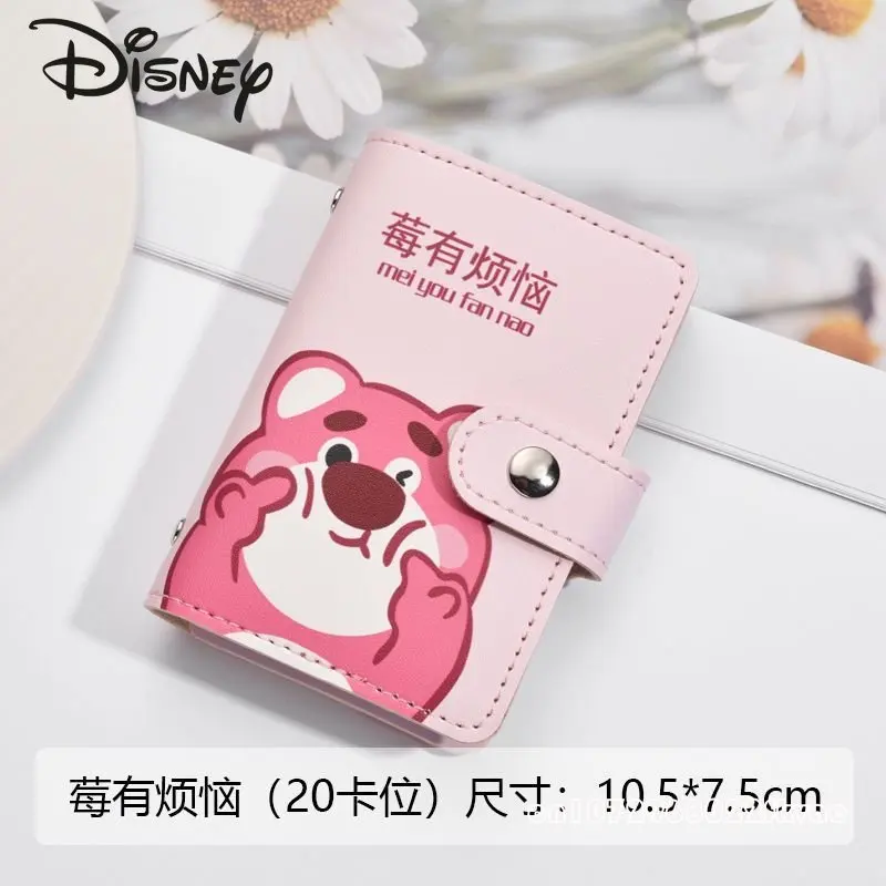 Disney หมีสตรอเบอร์รี่ Multifunctional กระเป๋าขนาดใหญ่ความจุบัตรหลายใบสล็อตกระเป๋าเก็บบัตรการ์ตูนน่ารักสุภาพสตรีกระเป๋าใส่บัตร