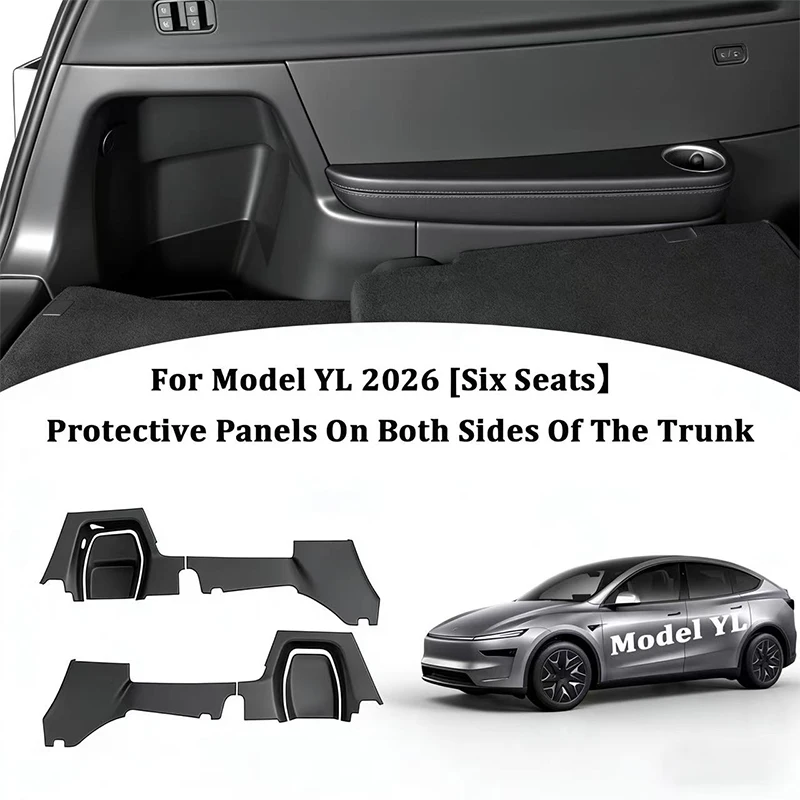 

Защитные накладки для боковин багажника Tesla Model Y L 2026 (версия на шесть мест), полностью закрывающий защитный коврик от царапин для заднего отсека, для интерьера
