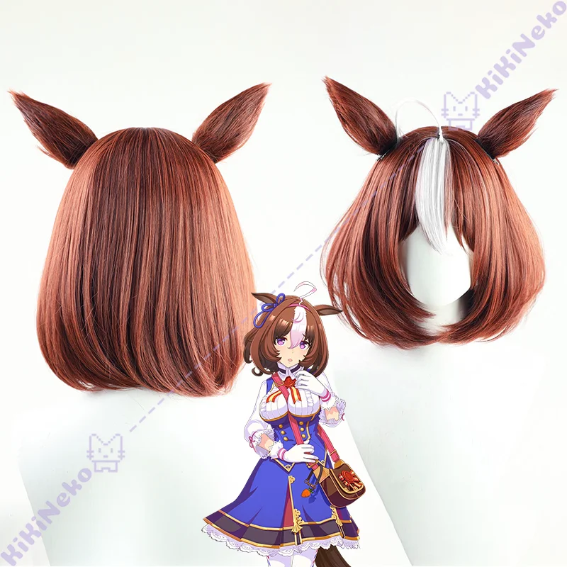 

Game Pretty Derby Meisho Doto Cosplay Wig Unyielding Challenger Cosplay Hair For Hallowmas Party Adult Women Men