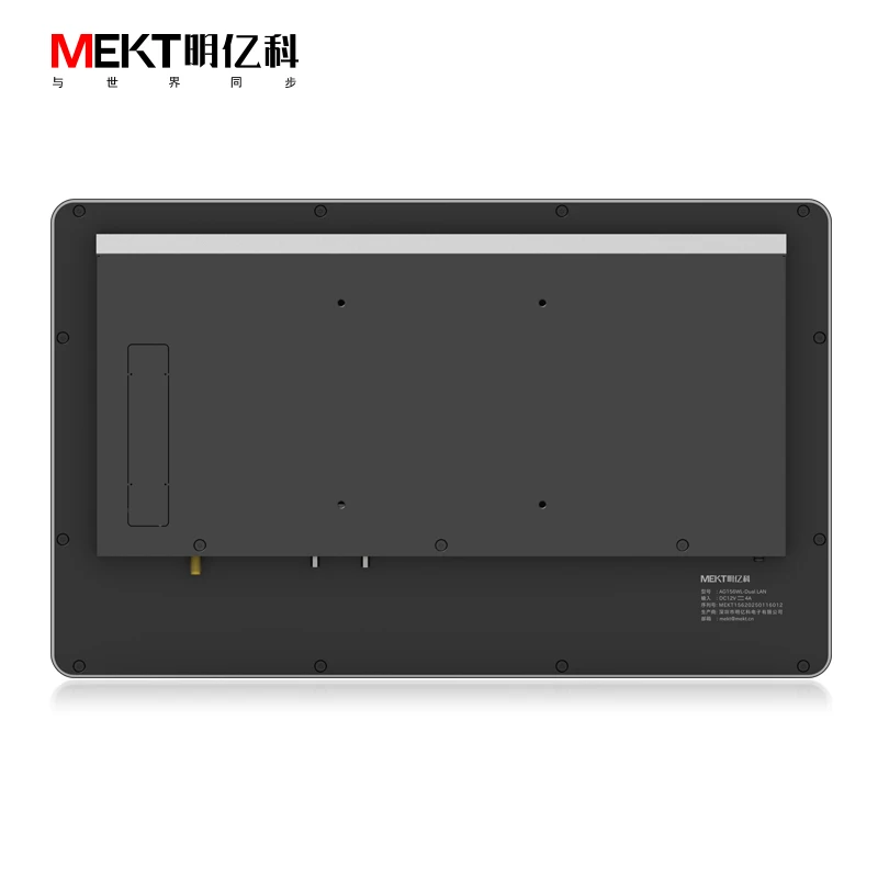 RK3568/2G/32G 21.5/18.5/19/17/15.6 inch Industrial Embedded Android tablet PC All-in-one computer industrial touch Panel PC