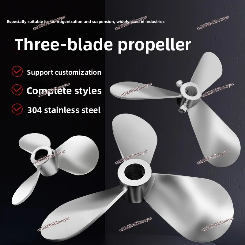Stainless steel three-piece stirring blade three-page pulp dispersion disc dispersion