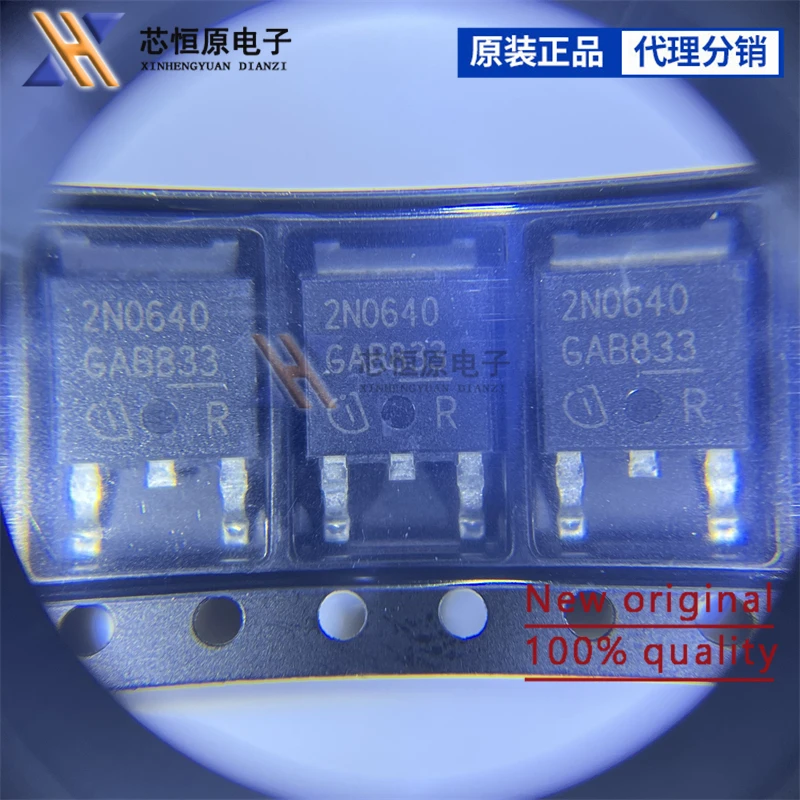 (5 шт.) 100% новый IPD25N06S2-40 Silkscreen 2N0640 TO-252-3 55V 29A MOS полевой эффект