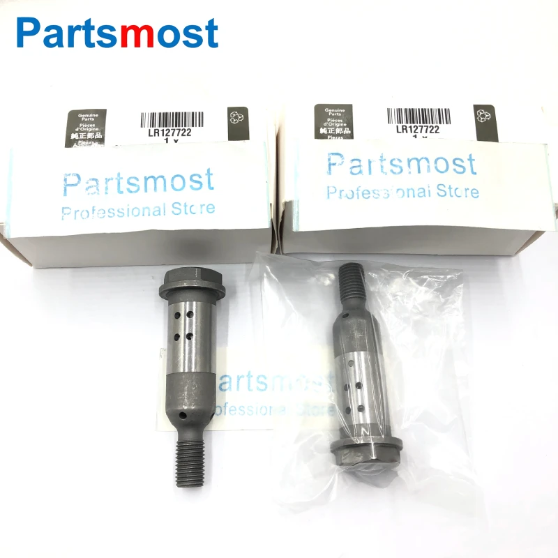 

LR127722 LR091750 VARIABLE TIMING CONTROL VALVE BOLT FOR 2.0L AJ200 RANGE ROVER EVOQUE DISCOVERY RR SPORT VELAR DEFENDER JAGUAR