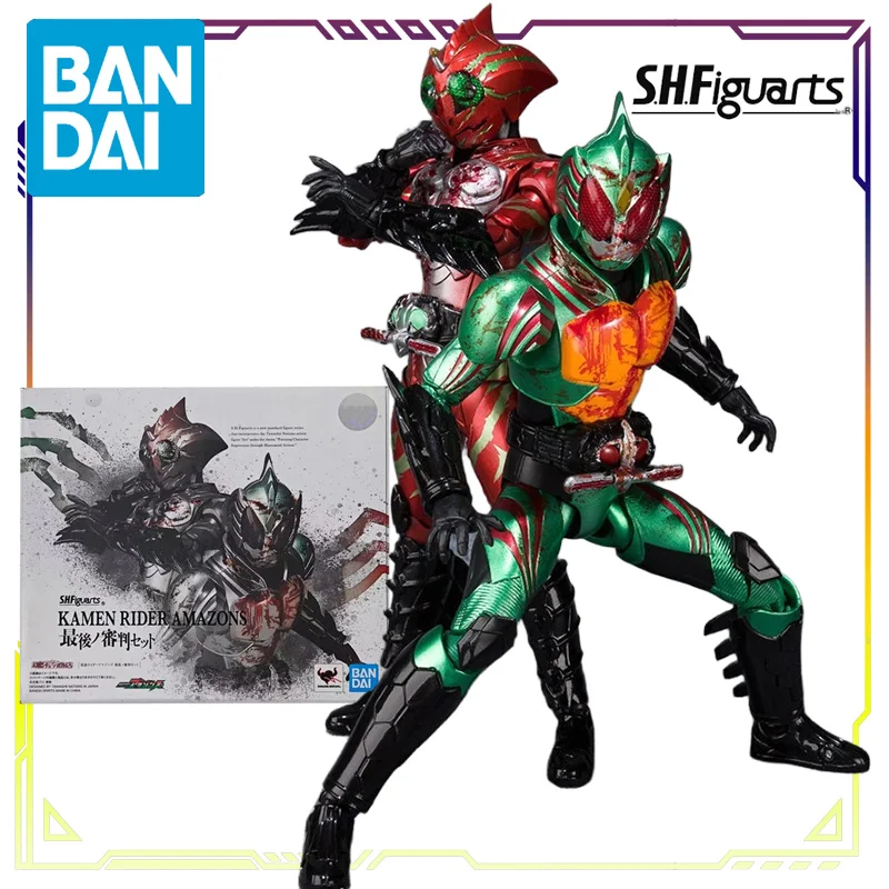 Bandai Original S.H.Figuarts Kamen Rider Amazon Alpha (Season 2)/Sigma Fully Articulated Action Figure Model Toy Gift for Boys