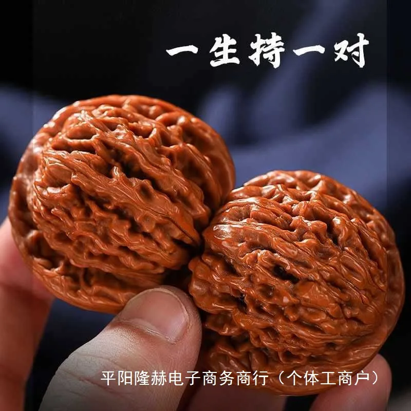 Hand Lion Qilin Official Tube Hat Four Towers Natural Walnut Peach Kernel