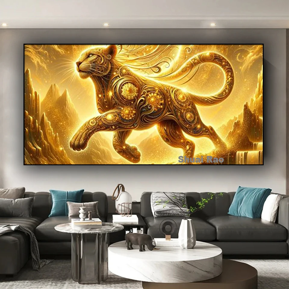 Abstract Golden Jaguar Diamond Painting,5D Diamond Art,Cross Stitch Kits,Mosaic Picture, DIY Jewelry, Home Decor Gift, New, 202