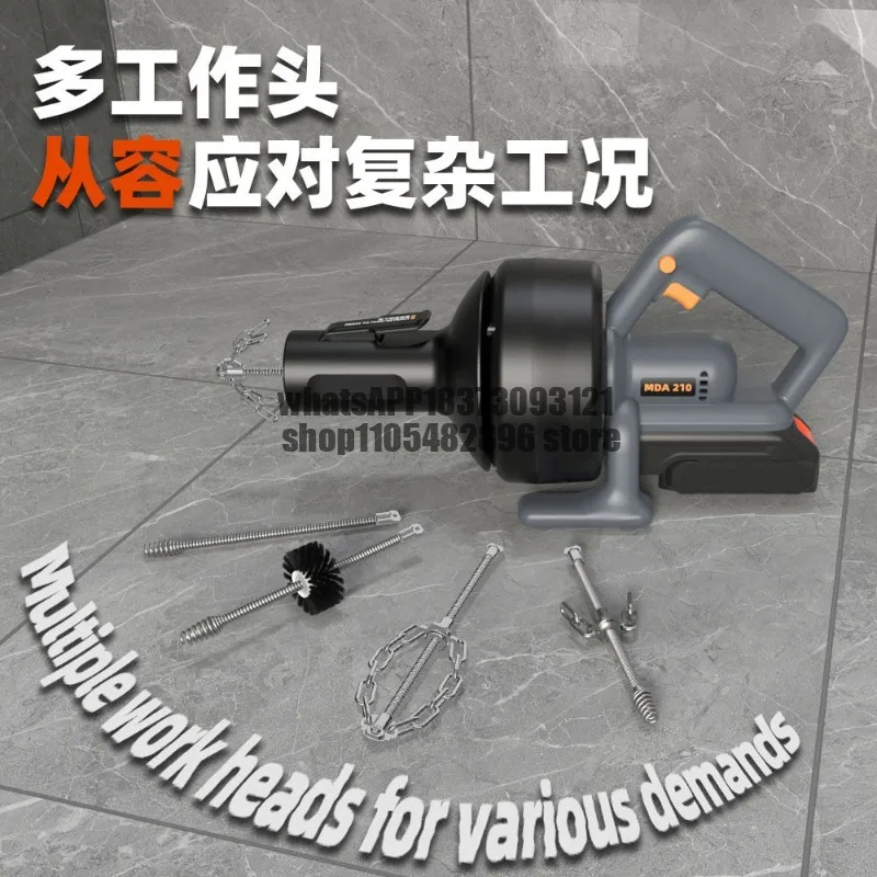 Sewer dredger Electric dredging tool Hair clogging toilet artifact