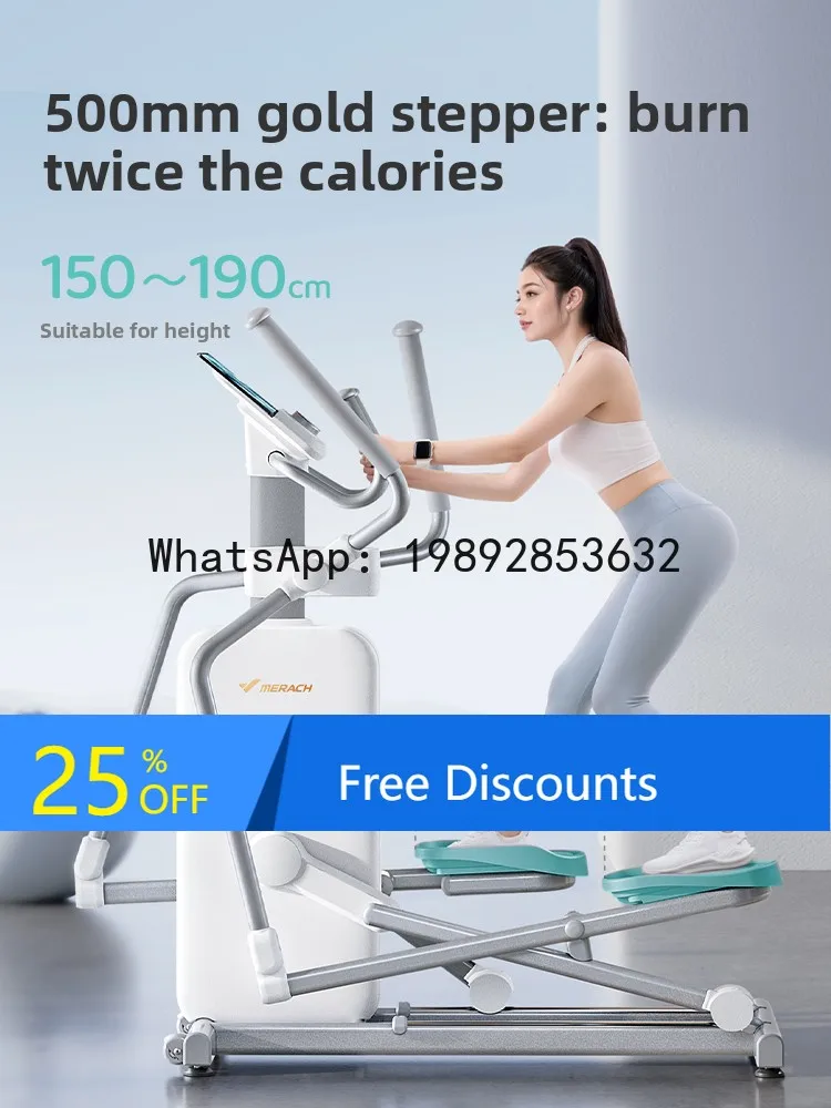 

YFY Elliptical Machine Home Space Walking Machine Fitness Vertical Equipment Sports Small Silent Elliptical Machine