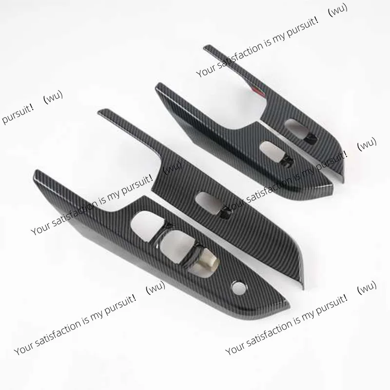 

Suitable for 18-21 Xintu, Danavala, glass switch modified inner armrest sticker car interior decoration