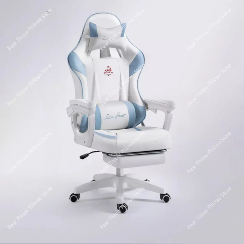 

Blue Footrest Office Chair Ergonomic Pillow Aesthetic Kawaii Gaming Chair Luxury Girls Comfortable Sillas De Oficina Furniture