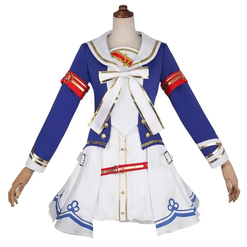 

Grass Wonder Game Suit Gorgeous Uniform Party Role Play Fancy Outfit Halloween