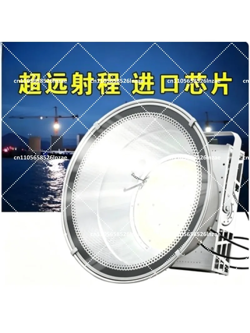 LED Tower Crane Light Outdoor Construction Site Spotlight 400W 600W 800W 1000W