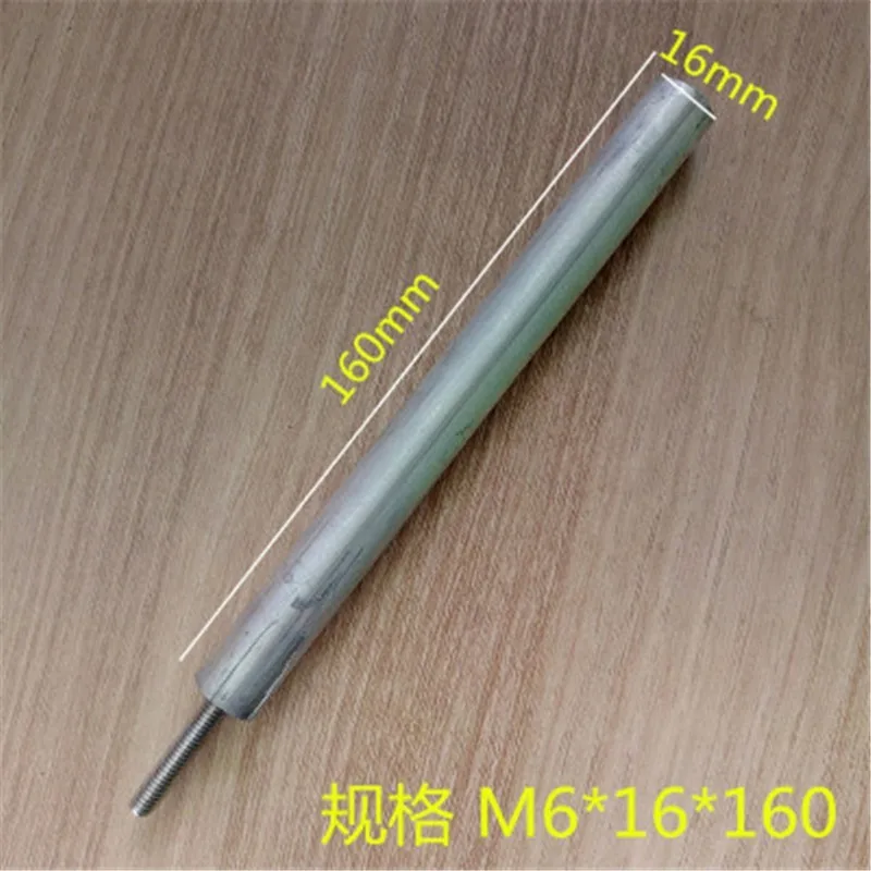 For Haier Waterboiler Shank Length M4/M6 Male Dia Anode Rod 13/14/16/20/21/22x135/140/160/200/235/250/285/296/355MM