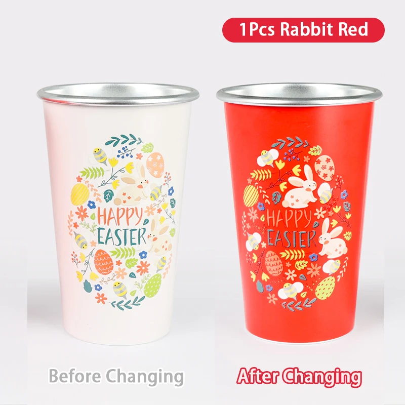 470ml Color-Changing Aluminum Cold Cup