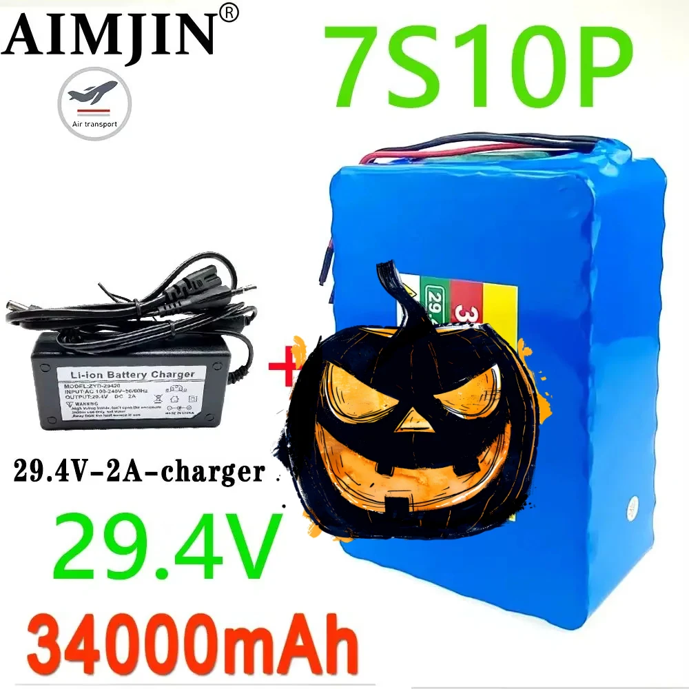 

Литиевая аккумуляторная батарея 24В 34Ач 18650 7S10P для электроинструментов, лодок, скутеров, с BMS 25.9В 29.4В