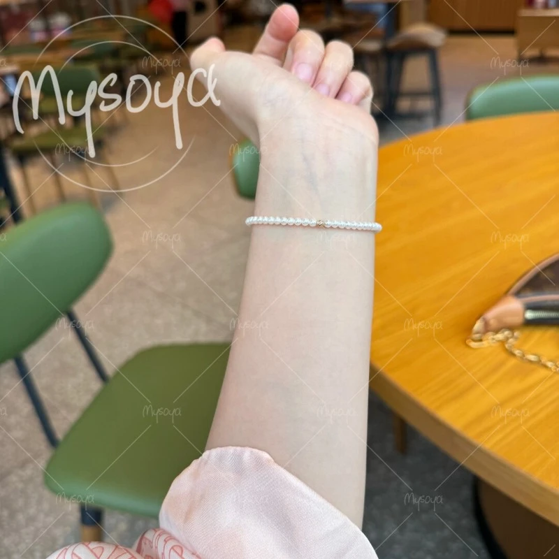 

MYSOYA 3-4mm White Freshwater Pearl Bracelet with Gift Box, for Him/ Her, for Birthday/ Wedding/ Mother's Day Gift A0134