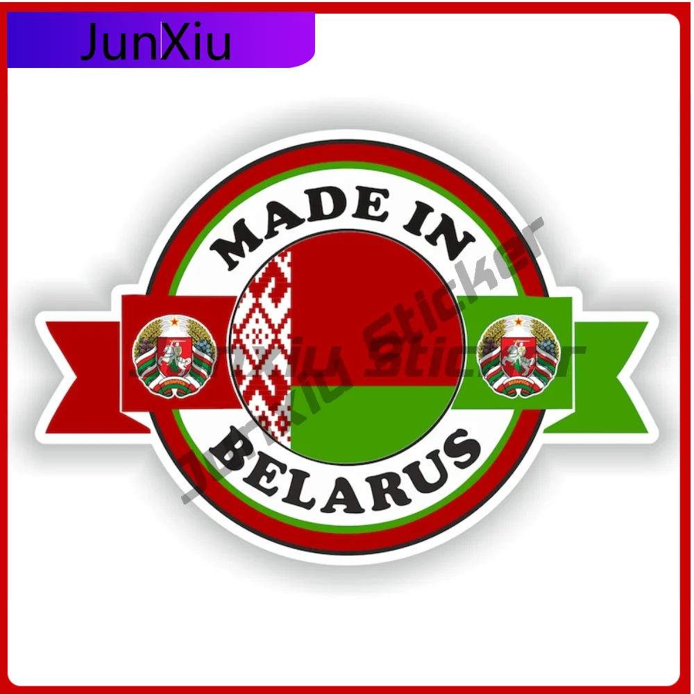 

Belarus Made in Sticker Durable Vehicle Sticker For Car Helmet Fade Resistant Decoration Auto Accessories Exterior Vinyl Decal