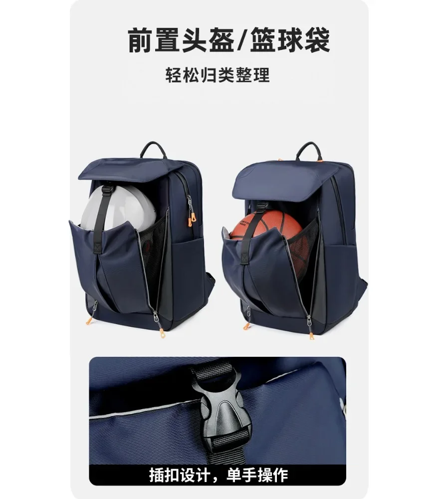 Navy blue minimalist laptop backpack with flip top design water resistant fabric multi zippered compartments for office