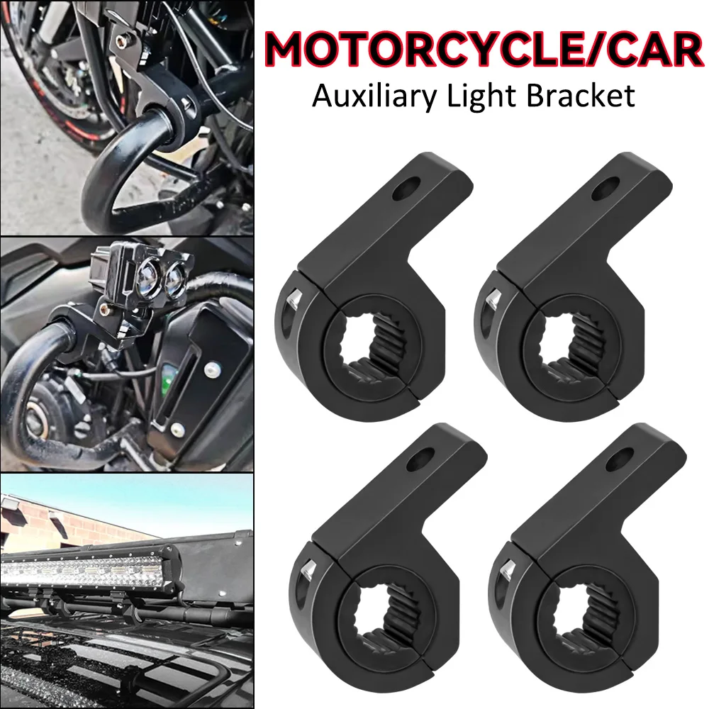 Bull Bar Halterung Nebel Fahr Licht Scheinwerfer Universal Clamp Halterung Arbeit Licht Halter für Auto Motorrad Nebel Licht Halterung