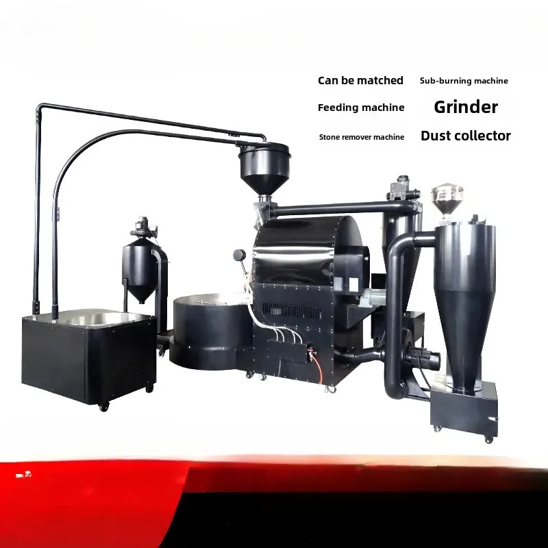 120KG Commercial Coffee Roaster