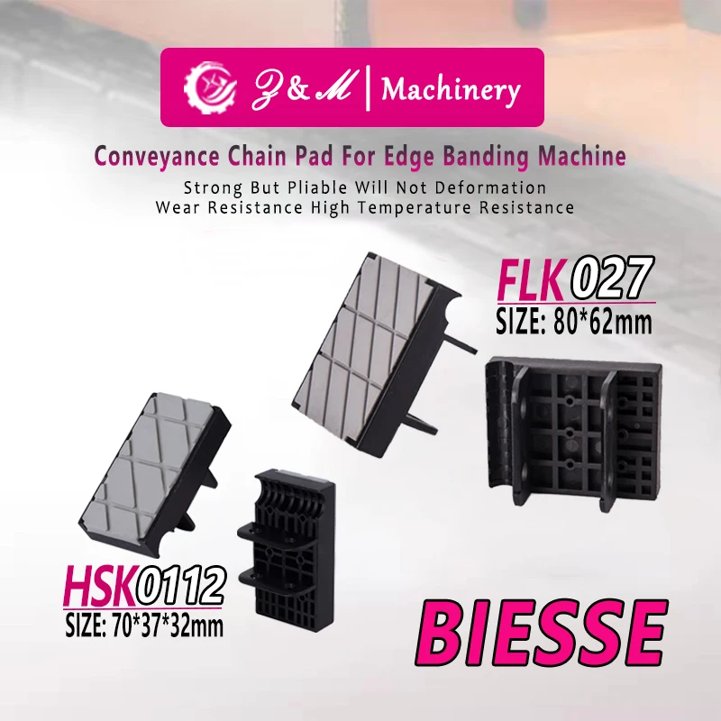 0112/FLK027 80x62/70x37 Conveyance Chain Pad Woodworking Machine Accessories BIESSE Edge Banding Machine Track Replacement Parts