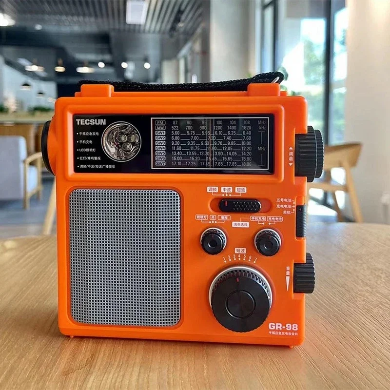 

AM/FM/SW Radio DSP Digital Demodulation FM Medium Wave Short Wave Small Pointer Hand-cranked Home Emergency Radio