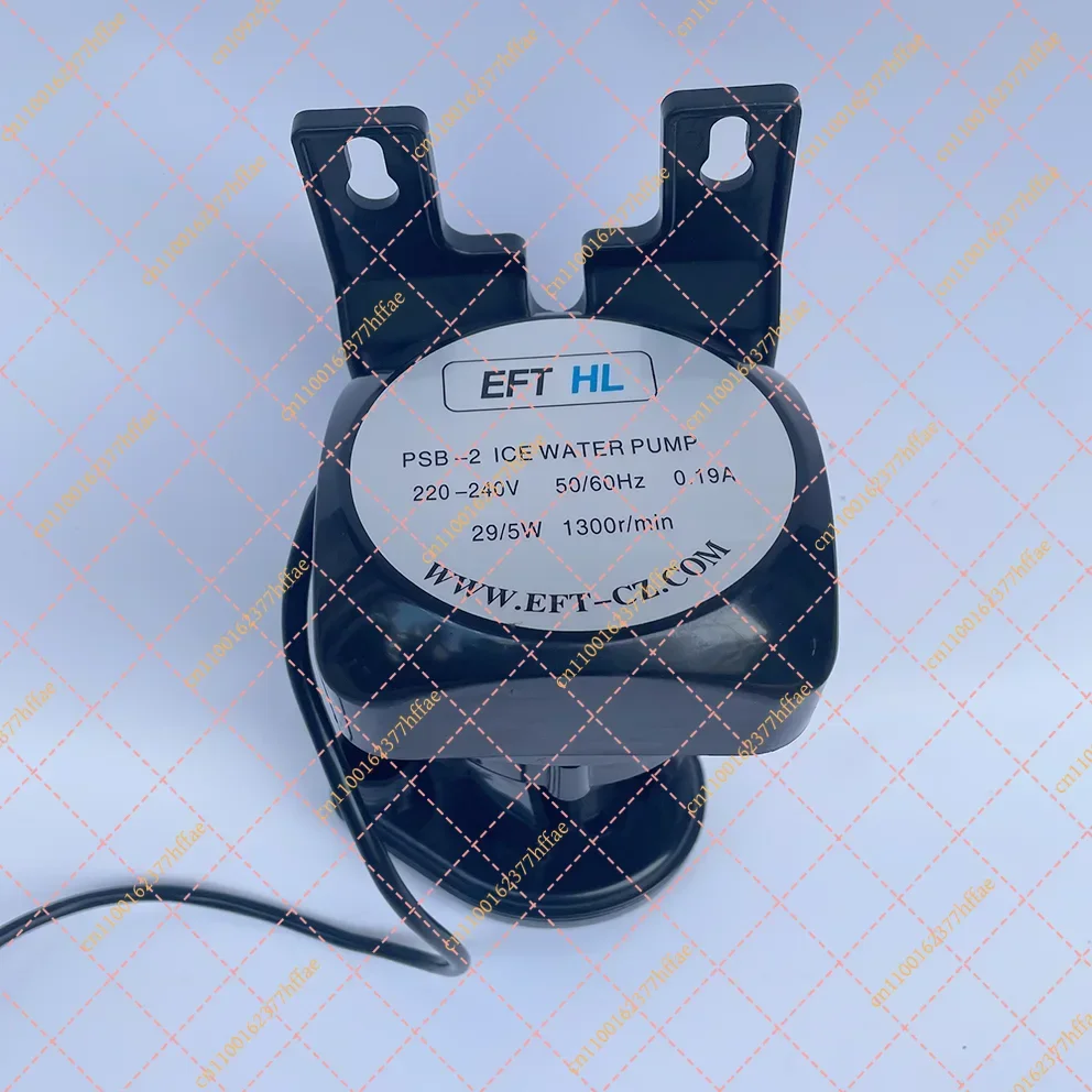 

Ice maker general upper water pump, circulating 29/5W pump EFTHL/PSB-2 ice granulator specific