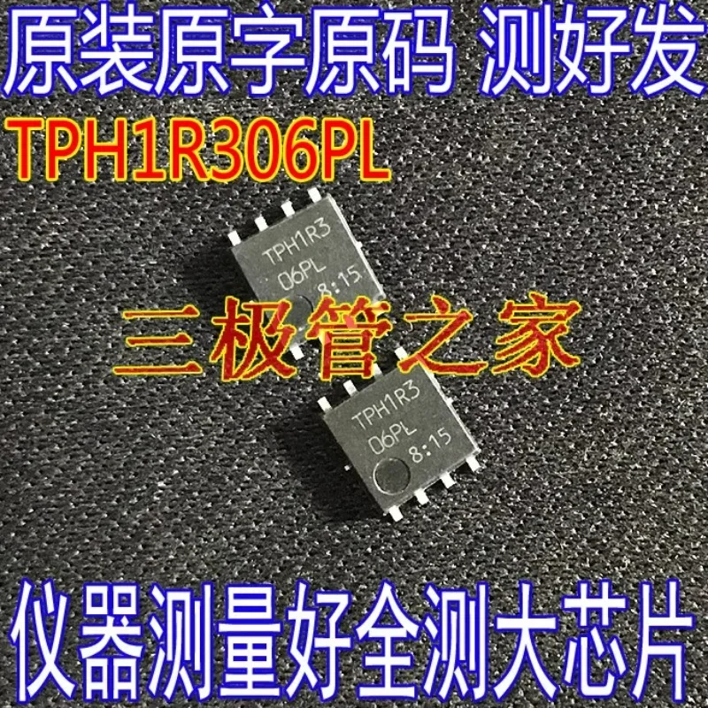 Used&Not NEW&Send after Measure Full inspection and full test TPH1R306PL N-channel MOS transistor 260A60V package DFN TPH1R306P