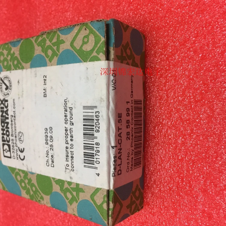 Original Imported S… - image