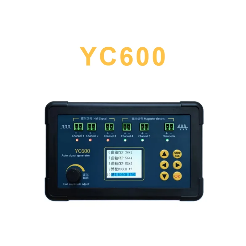 Auto Signal Generator YC600 for Testing ECU