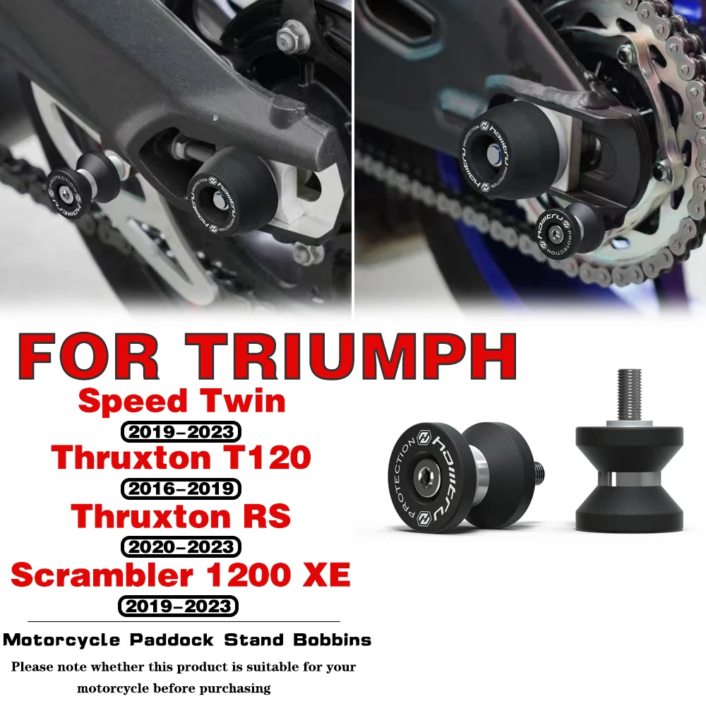 สําหรับ TRIUMPH Speed Twin Scrambler 1200 2016-2023 รถจักรยานยนต์ Paddock ยืนขาตั้งแขนสกรูด้านหลัง Swingarm Spools Slider Protector