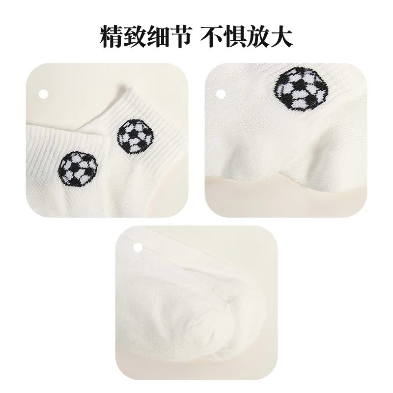 جوارب شبابية بأنماط كرة القدم بألوان ثابتة، متعددة الاستخدامات، كاجوال، ماصة للعرق وجوارب متوسطة وقصيرة قابلة للتنفس #5