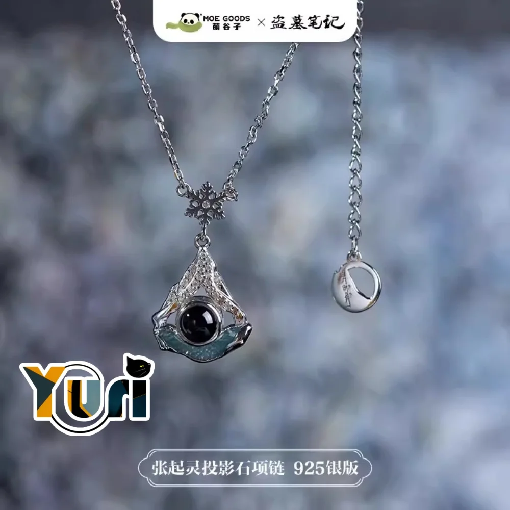 

DMBJ Anime Time Raiders Kylin Zhang Projection Stone Bracelets & Necklaces Fashion For Women Men Jewelry Cute Cosplay Gift C