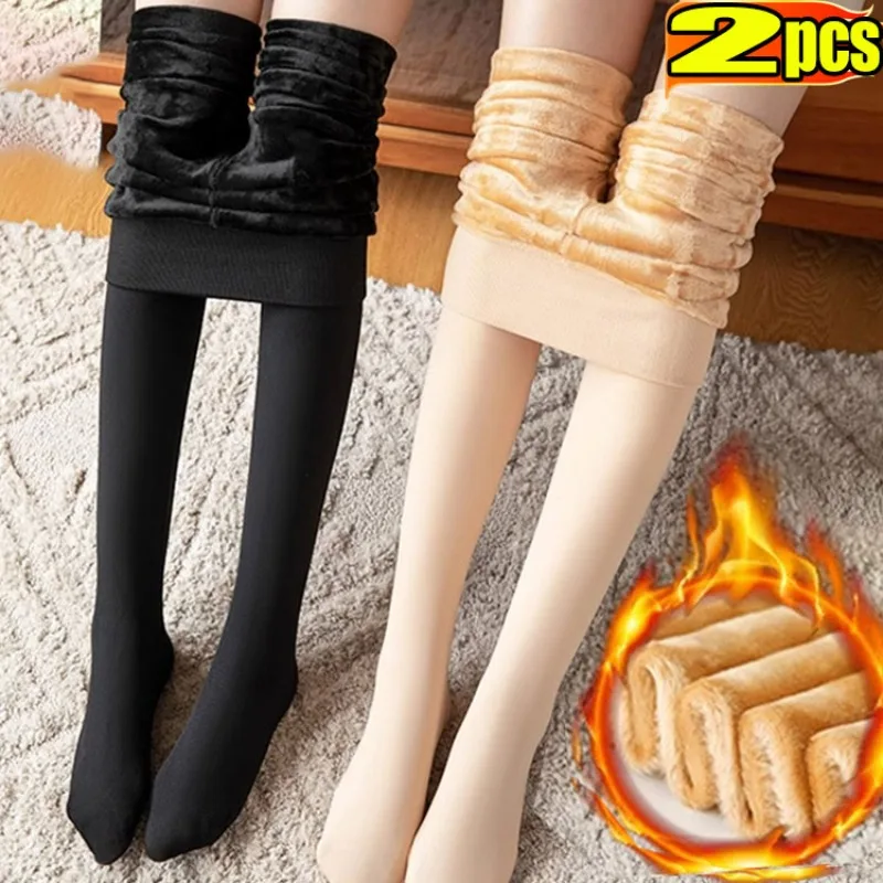 

1/2pcs Women Thermal Stockings Winter Warm Elastic Slim Fleece Tights Pantyhose Thicken Plush High Waist Leggings Stocking Pants