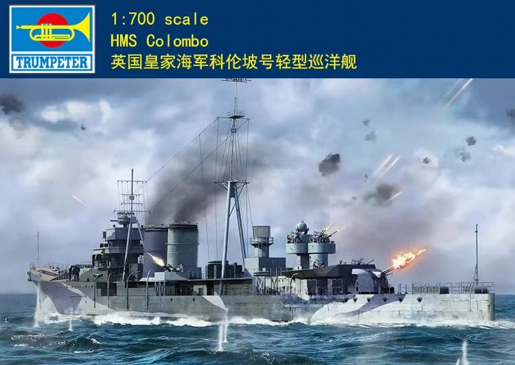 Trumpeter 06742 HMS Colombo 1/700 Militärisches zusammengebautes Modellbausatz-DIY-Spielzeug, für Sammlung, Geburtstagsgeschenk