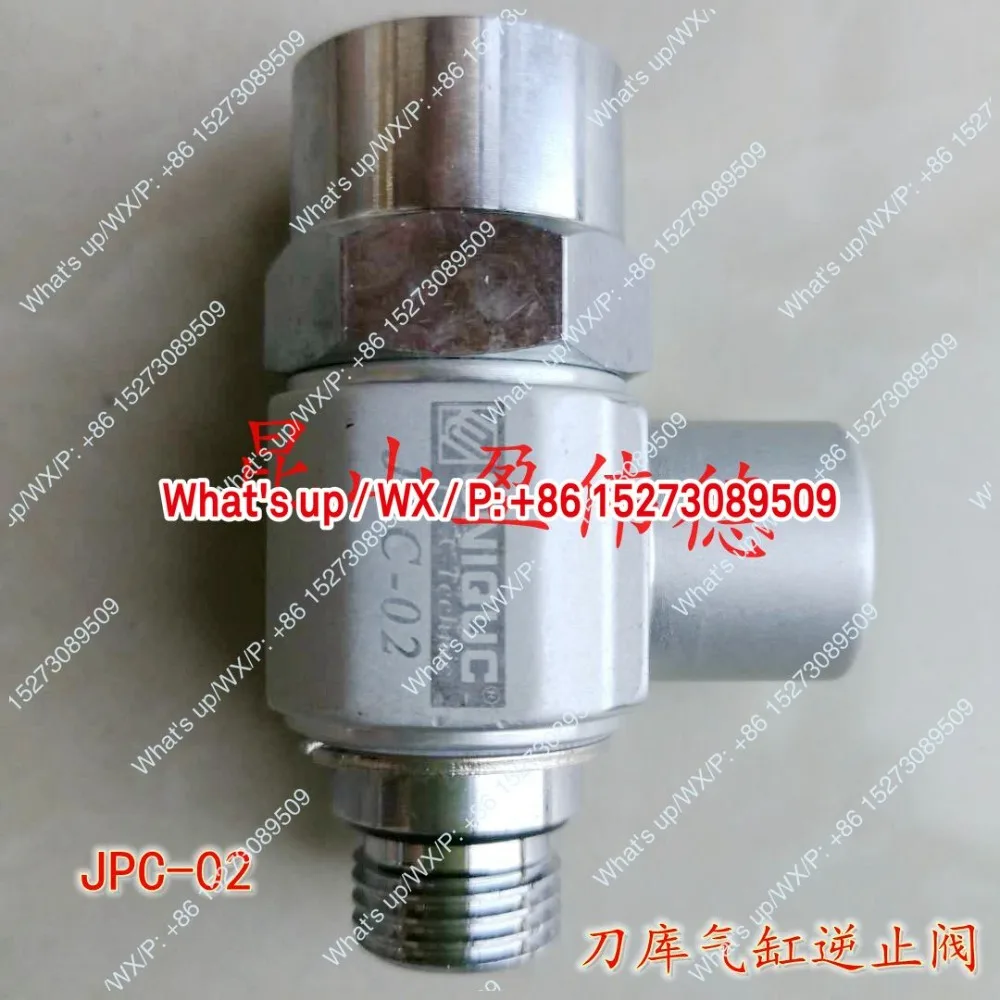 Posu PC1/4 KWPC-02 … - image