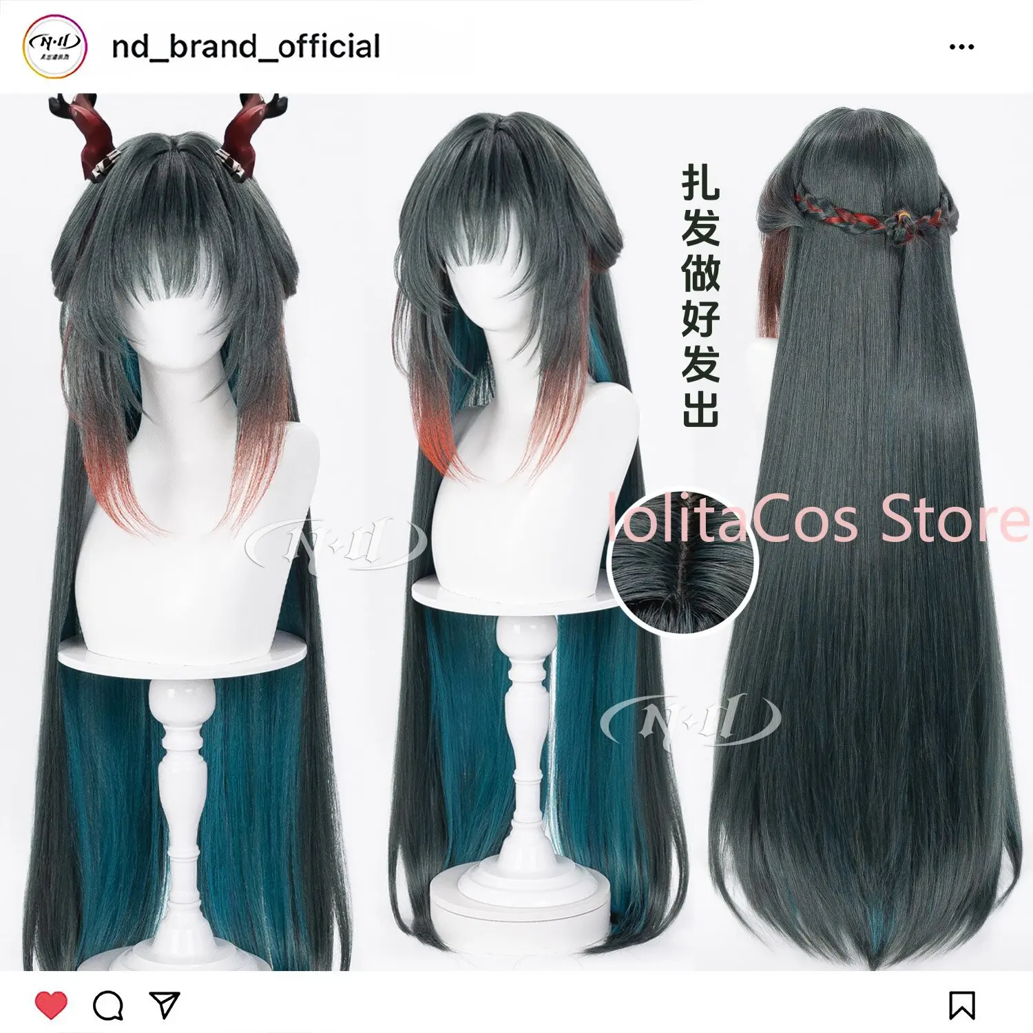

Arknights:Endfield Zhuang Fangyi Game Character Cosplay Wig Black Green Long Hair Comic Con Props Woman Coser Gift Halloween
