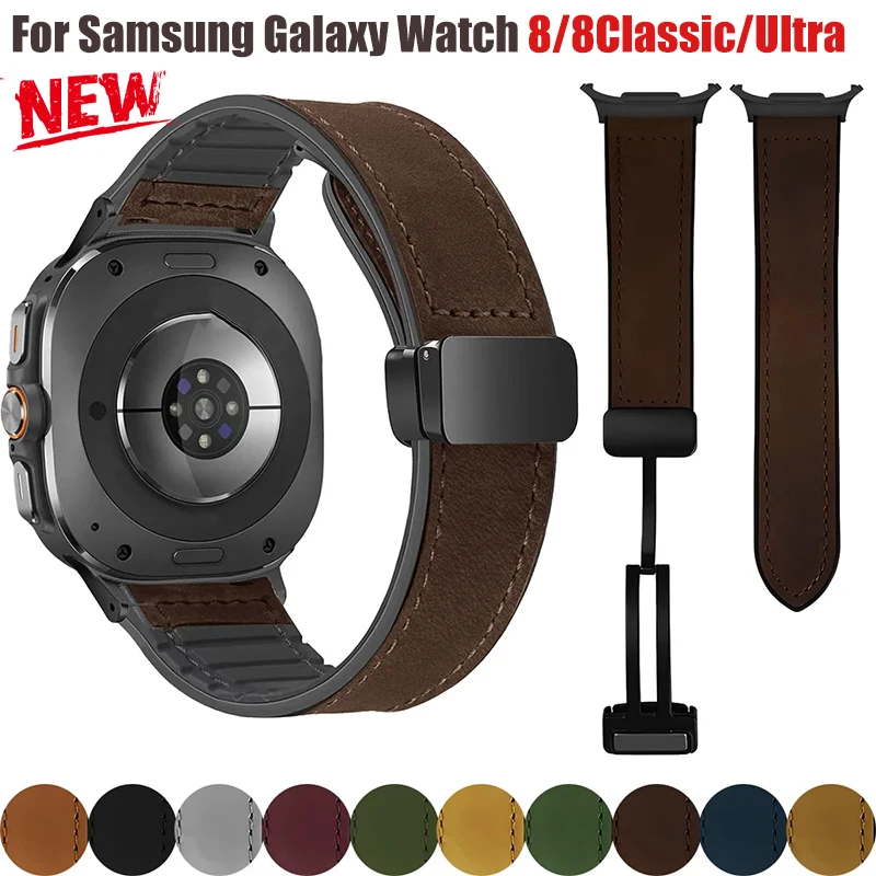 Magnetisches Leder-Silikon-Armband für Samsung Galaxy Watch 8/8 Classic Sportarmbänder für Watch Ultra 7 2025 Ohne Lücken Uhrenarmband