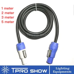 Cavo luce da palcoscenico 3 x1.5mm ² cavo di alimentazione ca 1M 2M 3M 5M Powercon In/Out prolunga per testa mobile Beam 5R 7R CO2 Jet Fog Machine