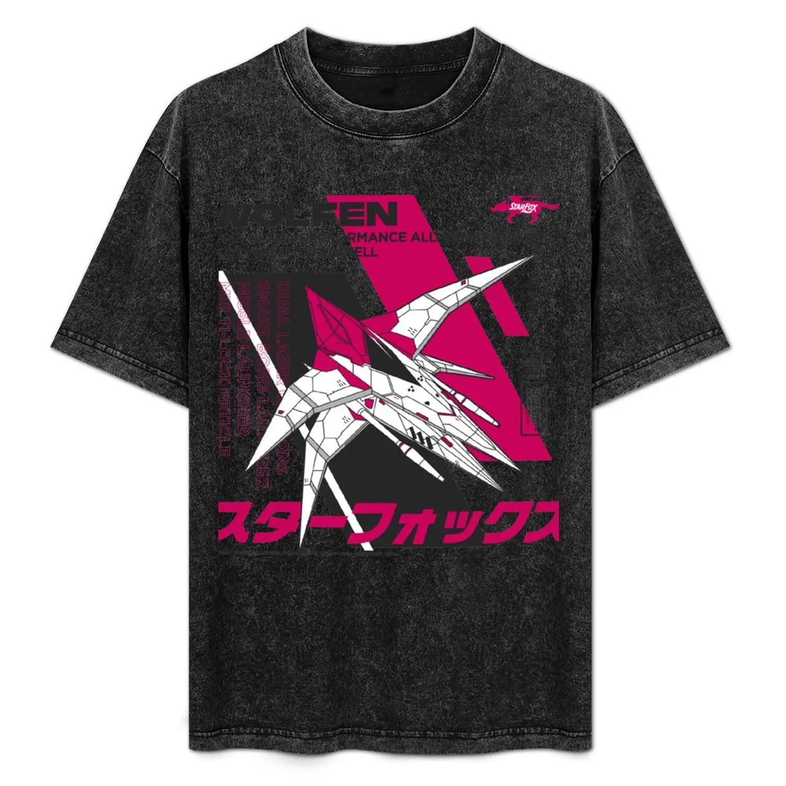 WOLFEN T-Shirt Festive Simple T-Shirt