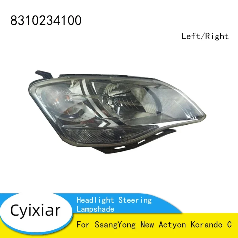 Brand New Genuine Headlight Steering Lampshade Lamp Housing 8310234100 for SsangYong New Actyon Korando C