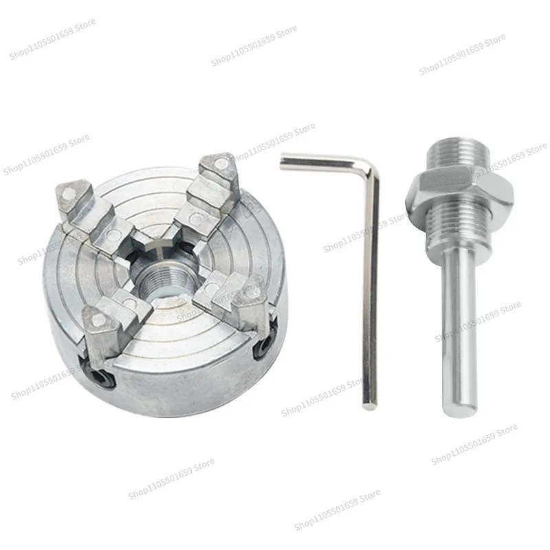 For four-jaw chuck + M12 * 1 chuck hand drill connecting rod Z011 mini machine tool three-jaw chuck 2pcs 3