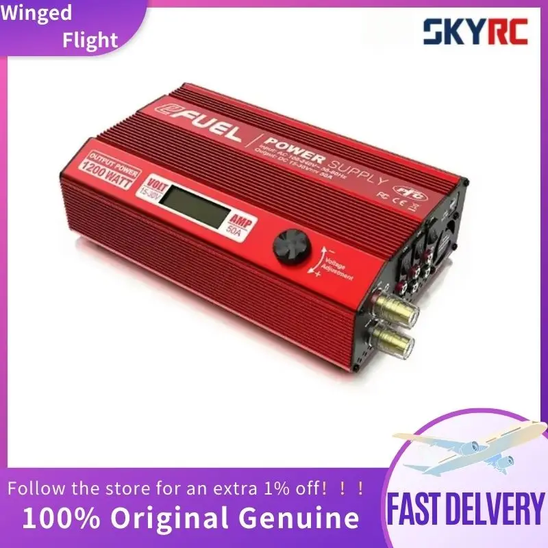 SKYRC eFUEL 1200W/50A Regulated Power Supply 100-240V for RC Helicopter Battery Charger