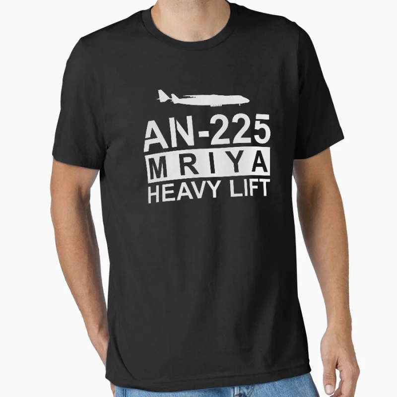 

An-225 Mriya subdued Air transport The Great Antonov 100% cotton printed T Shirt for men large size Adult tops S-6XL