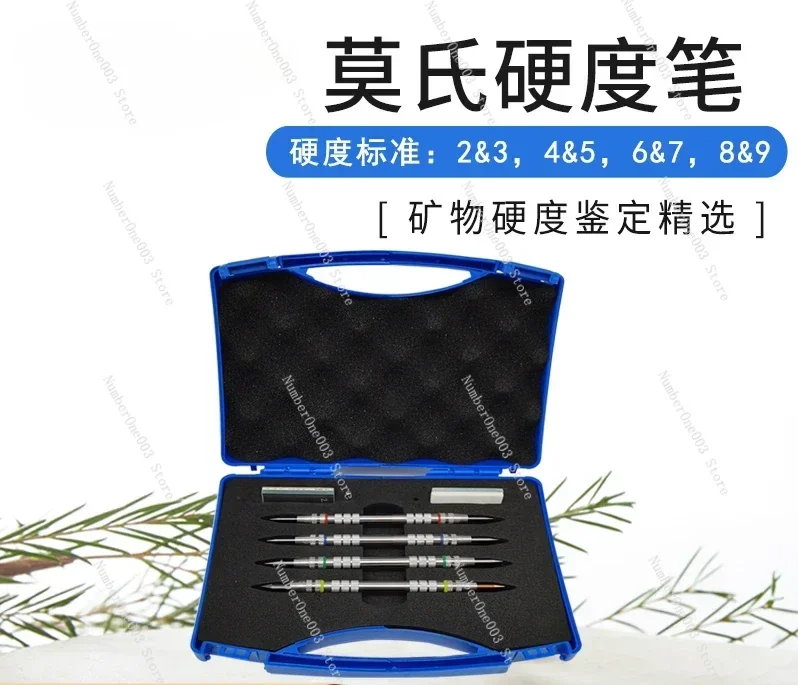 

Ручка твердости, минеральная стеклянная плитка, твердомер Мооса, бетонный камень, набор твердости 2-9