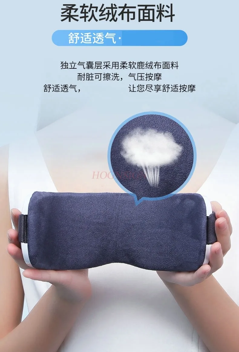 Eye massage instrument, multifunctional eye care device, hot compress eye mask to relieve eye fatigue