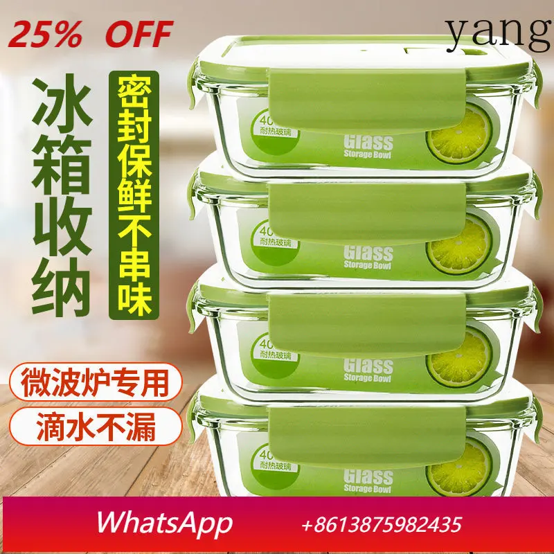 

Yjq glass crisper, special microwave oven for refrigerator storage, heating, office workers bring rice and lunch boxes