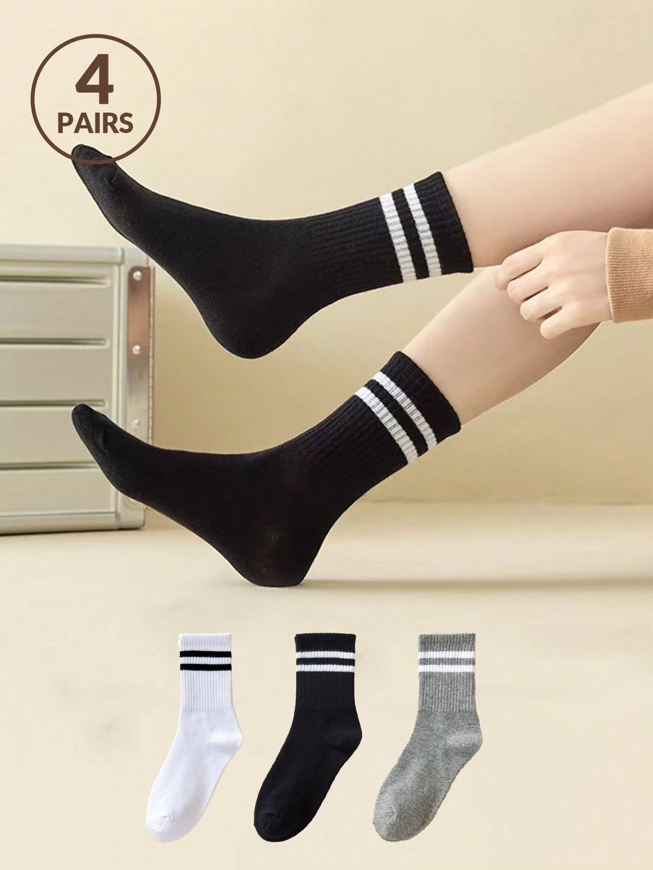 

2/4 пары женских полосатых носков среднего размера, универсальные женские носки, модные дышащие осенние женские носки средней длины