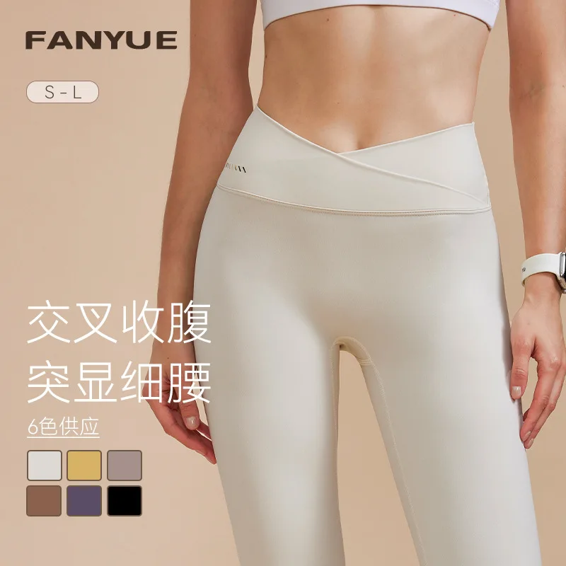 

Yoga Pants Lady High Waist Workout Fitness Lift Butt Fitness Yoga Gym Running Pants Casual Breathable Sports Pants for Women